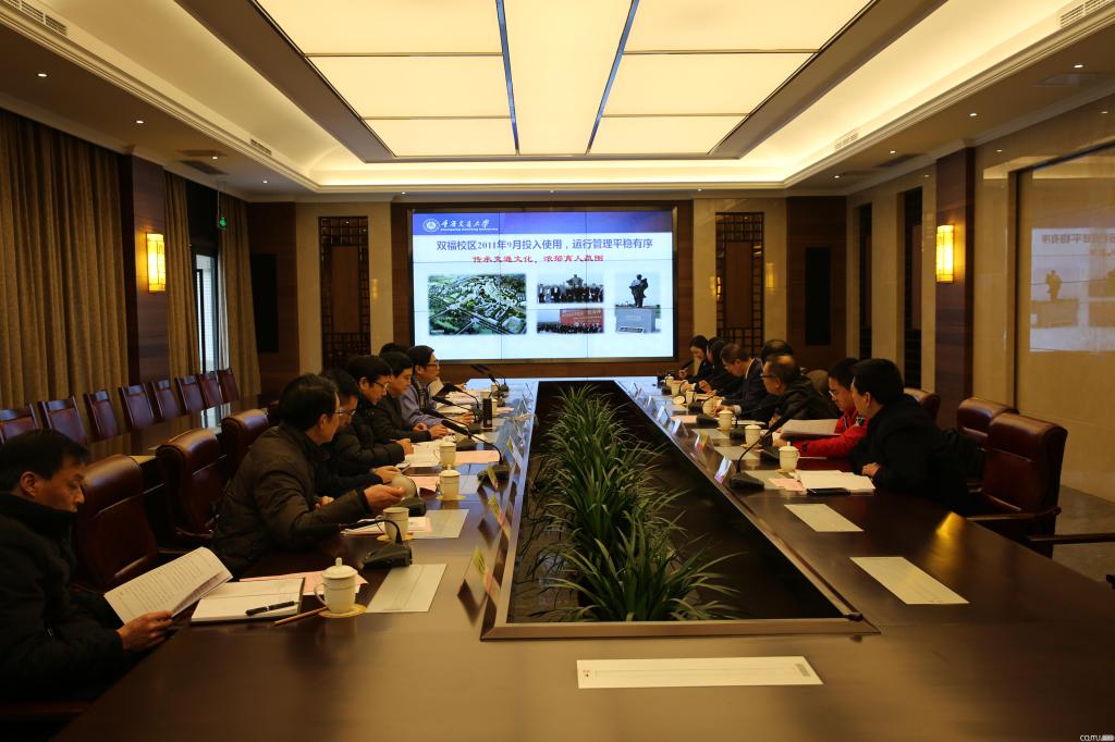 中国航油集团来校考察交流重庆航空学院建设发