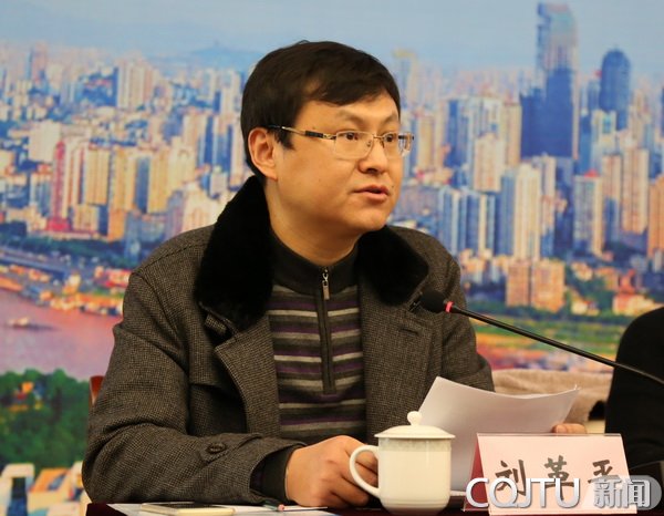 重庆市高教学会教育技术专业委员会2015年学