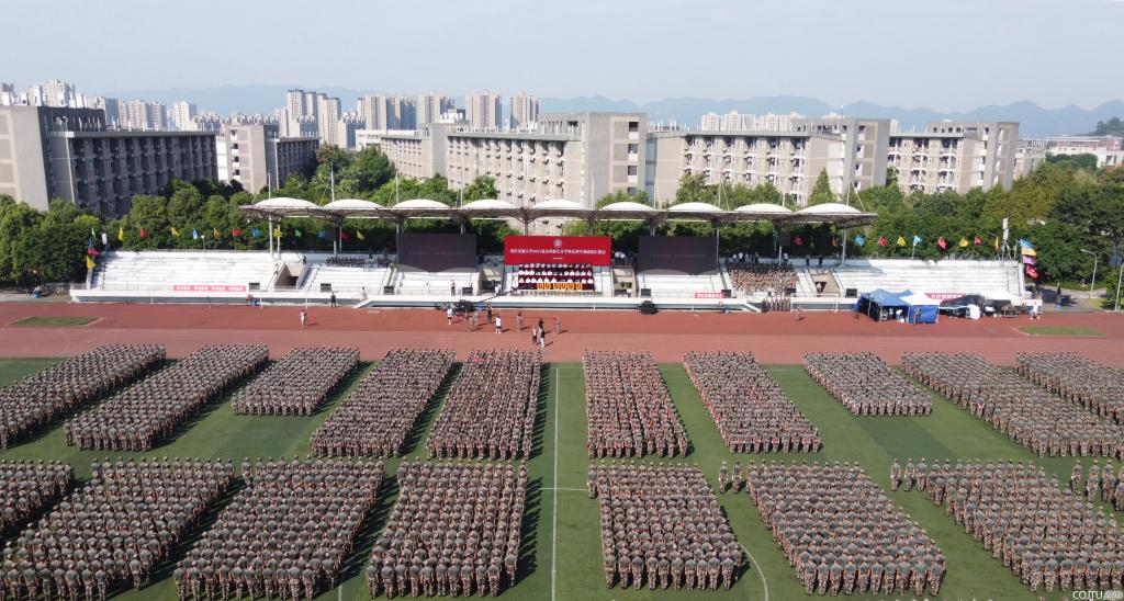 强国有我 请党放心——学校举行2021级本科新生开学典礼暨军训成果汇报会