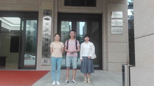 产教融合新举措交通运输专业本科学生开展暑期