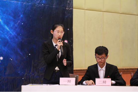 --土木工程学院第三届乐学土木新生辩论赛决