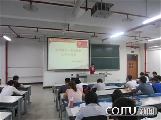 大学怎么成为党员可能性大 FAD5E1A7FFB85676C692F8C20B5_3D9EC049_6B9DD.jpg