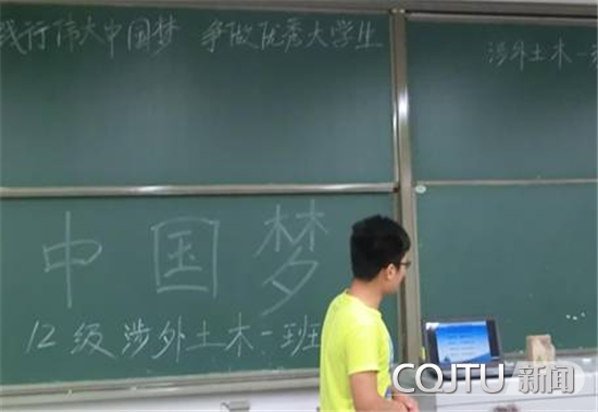 D7949A731C537EEB7687828D1C6_69A01A5B_400DD.jpg