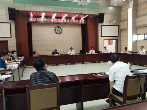 微信图片_20200616114546