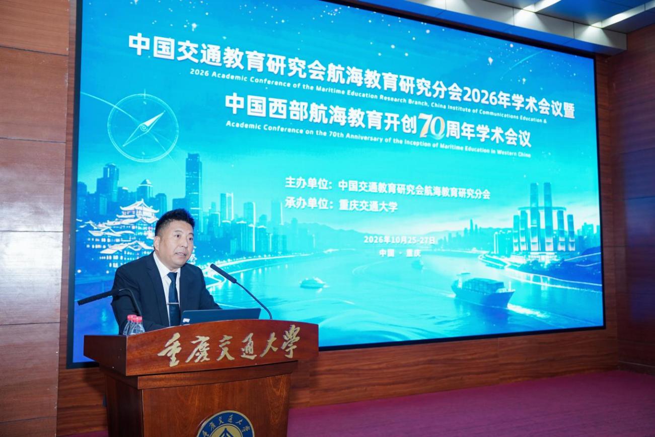 盛进路院长主持2
