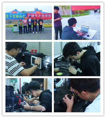 http://smve.cqjtu.edu.cn/__local/1/49/54/A3B2BF13C07B9B5A9255C35D645_835662C9_14CE7.jpg