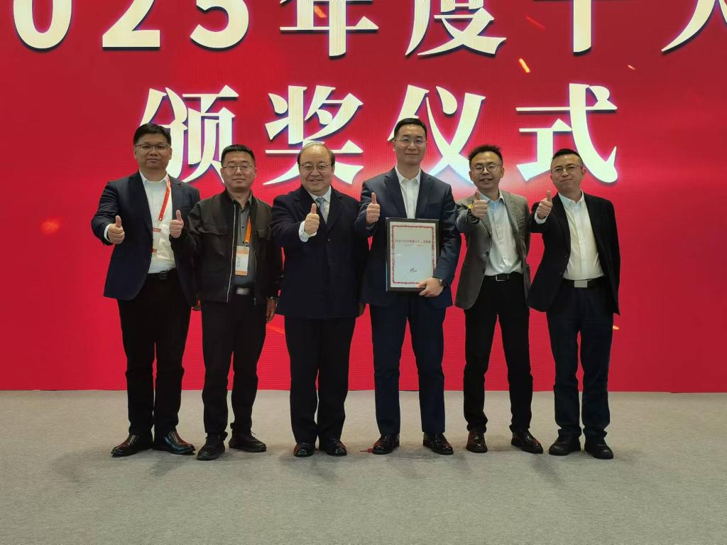 重庆交通大学党委书记宫辉率队参加2025桥隧发展科技创新大会及桥隧创新成果展