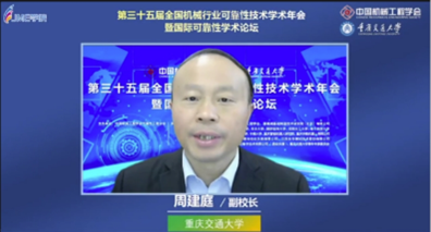 https://res.cqnews.net/url/1/2022/12/24/tT9ei0P8E8onFExBiaP4HtXFoKY6ouDRwF8.png