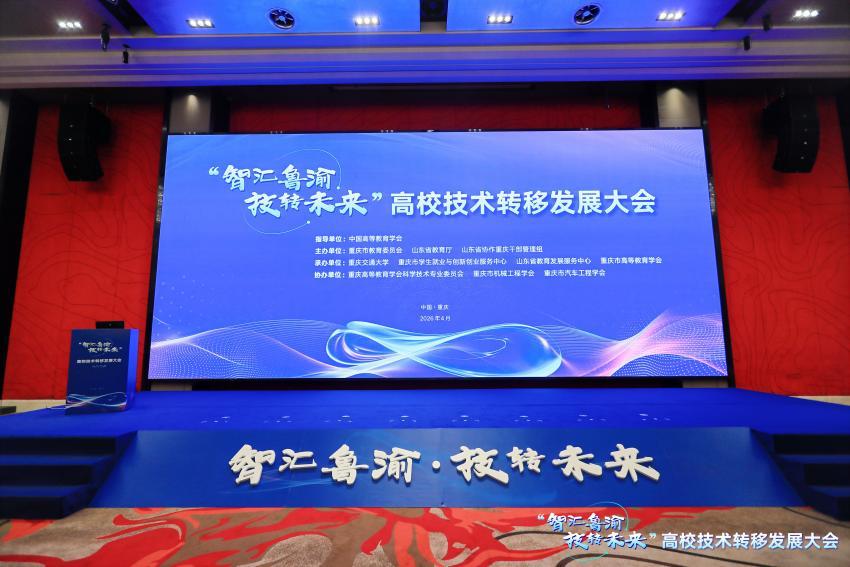 3a1cde010c68492f9d0d8d4d36943de2