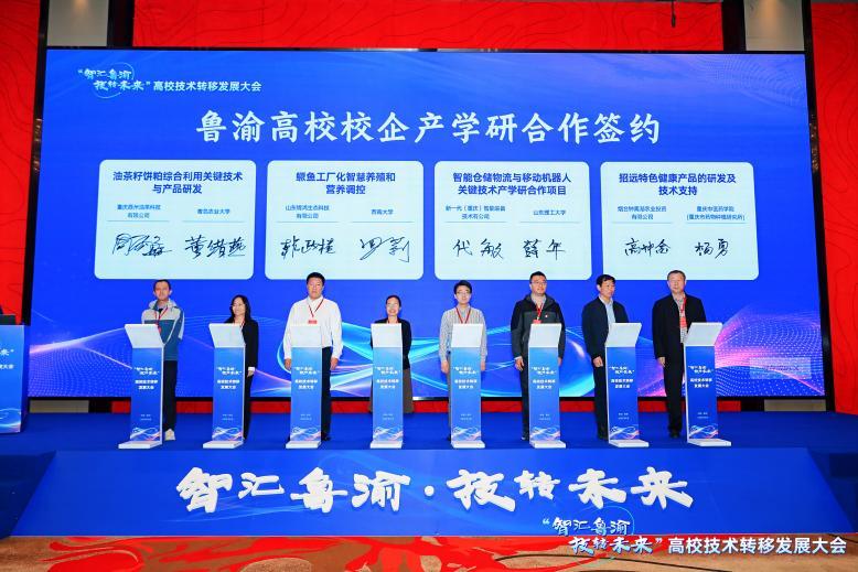 475119ef16794e52ba439a9238fee2cb