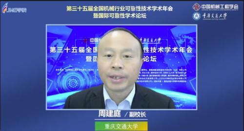 https://image.cqrb.cn/d/file/news/image/uploadImage/2022-12-24/8164663a7118fcf039.jpg