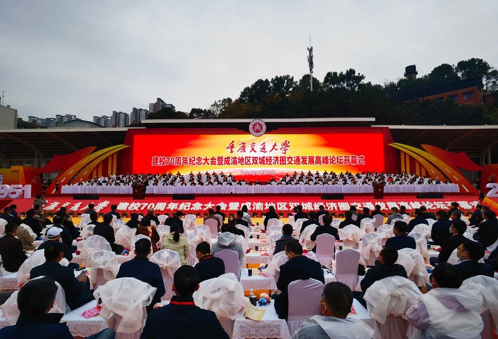 https://img-xhpfm.zhongguowangshi.com/News/202112/GcqfshC007004_20211213_CBMFN0A001.jpg?x-oss-process=image/resize,w_1000/auto-orient,1/quality,Q_80