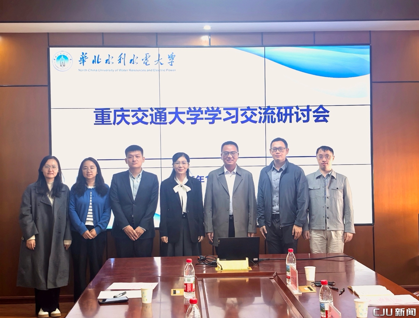交通运输学院赴华北水利水电大学开展中外合作办学专题调研