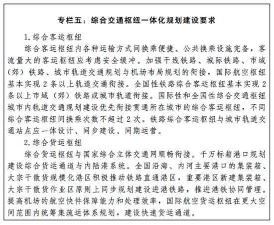 http://cpc.people.com.cn/mediafile/pic/20210224/81/2268019680110364357.jpg