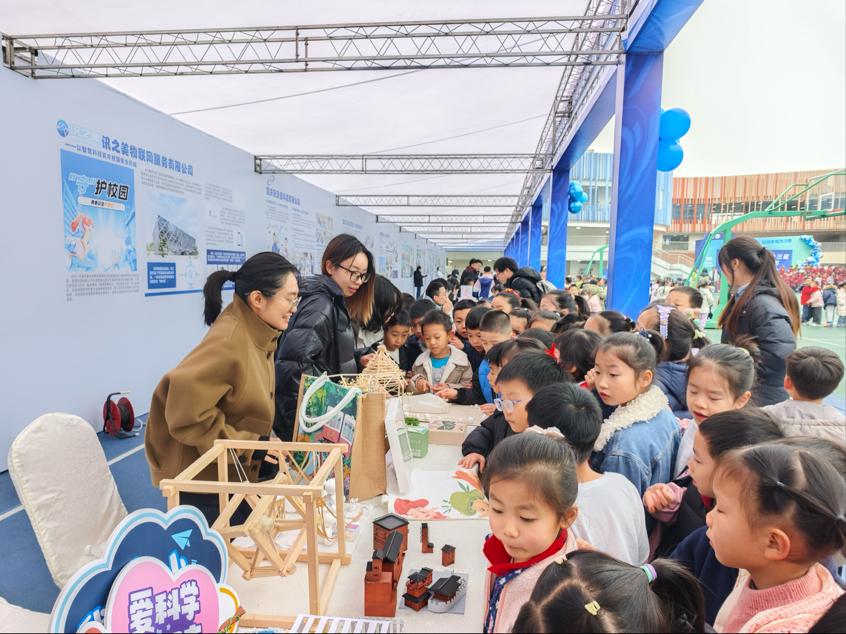 2025-12-16 11:05:25.624000