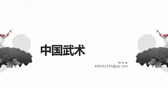 说明: 2022-12-25 15:01:44.951000