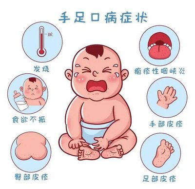蜱虫