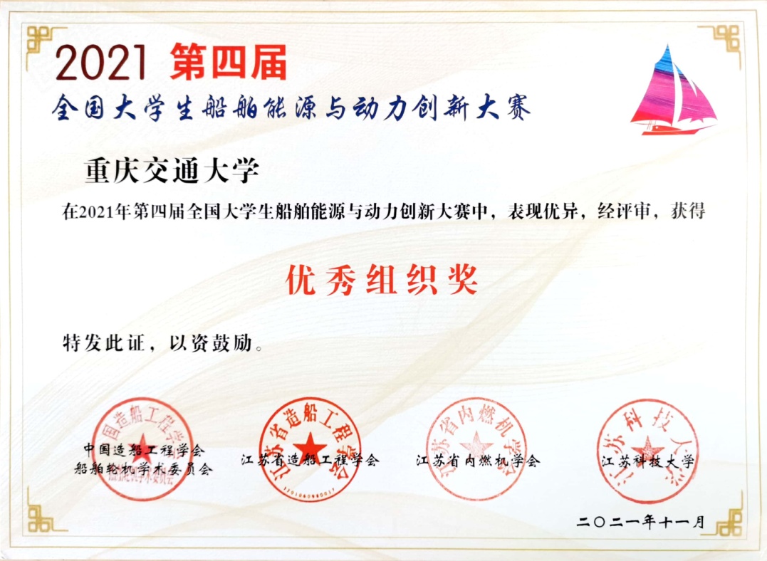 QQ图片20211210114656.jpg