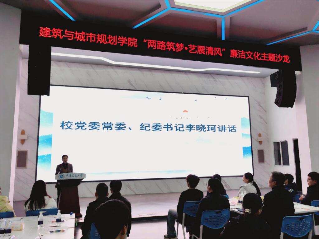 c79ad5136822cccbf63705877f43f854