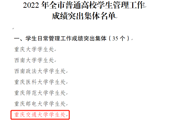 fc9fb5d12f42fbf0494e61692eeb0d4
