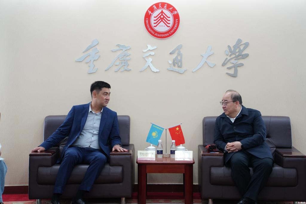 哈萨克斯坦阿拉木图物流交通大学董事会主席阿斯兰·塞里克泰吉一行来重庆交通大学访问交流
