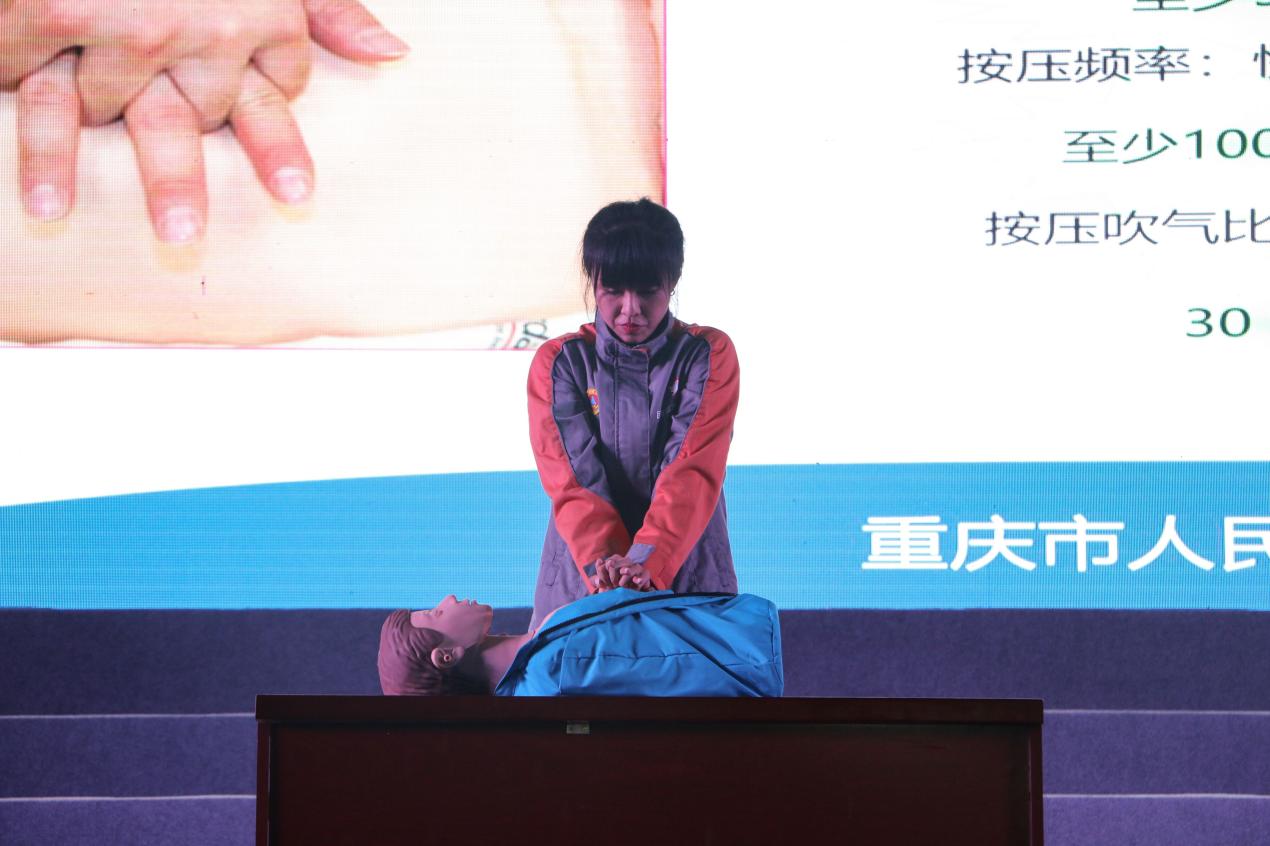 QQ图片20230708153457