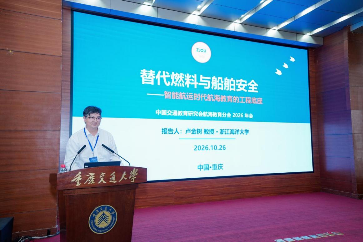 1-王连荣高级经理 (2)