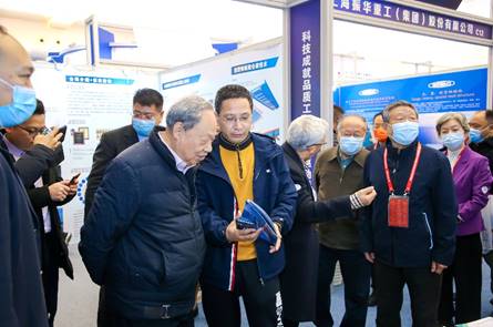 微信图片_20211215100717
