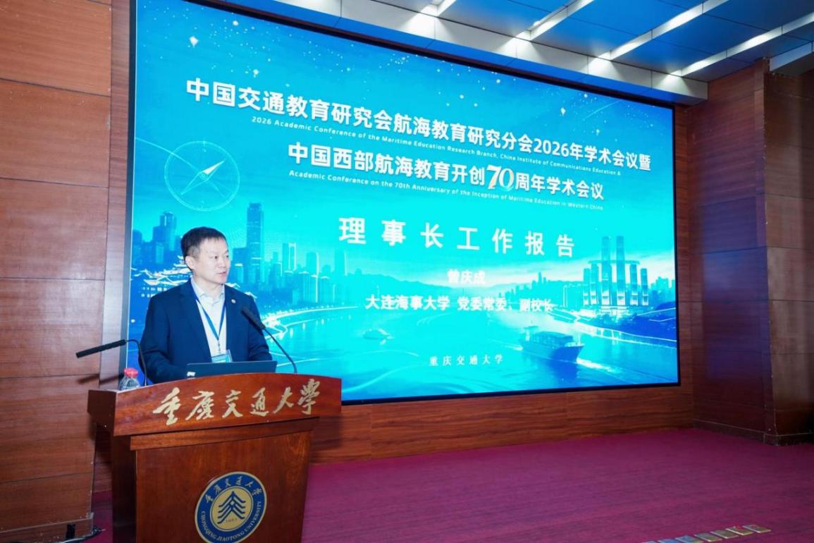 盛进路院长主持2