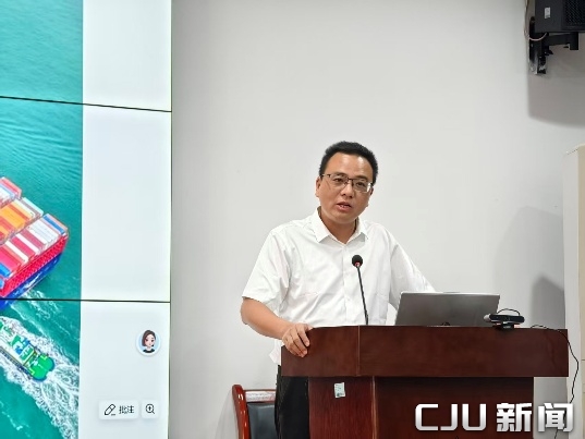 交运学院夏季学期场景项目式教学实践系列报道：《智慧港口运营》前沿微课专题讲座顺利举行