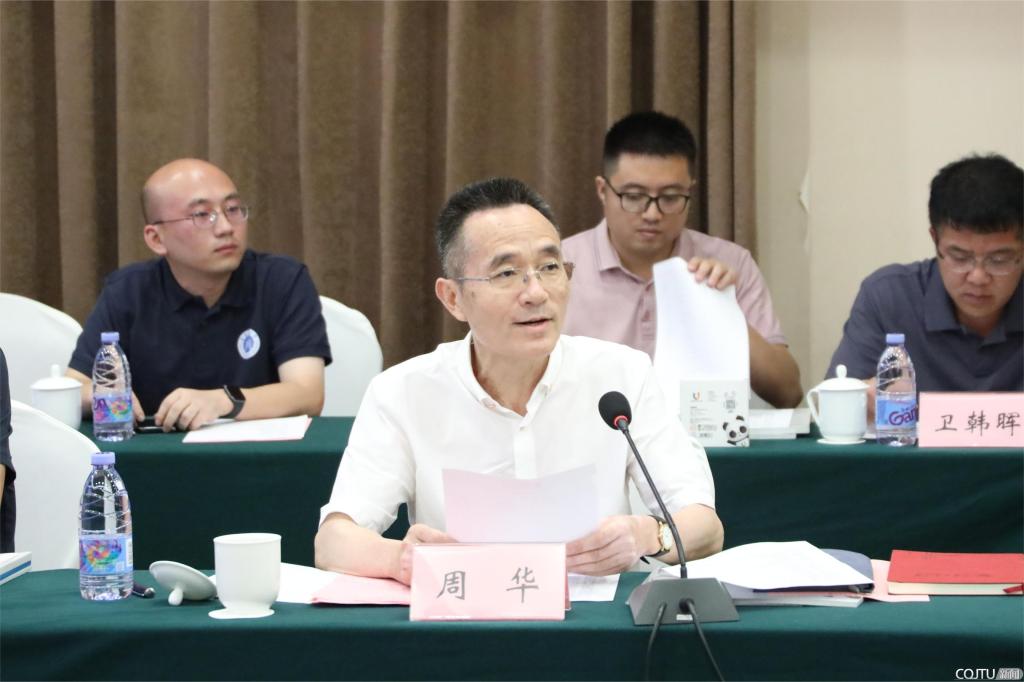 成都城建投资管理集团有限责任公司原总经理叶辉,79级道路专业校友