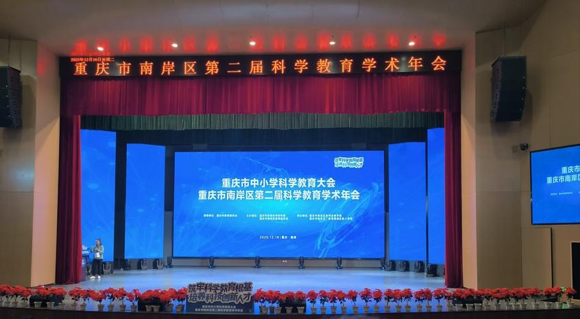 2025-12-16 10:37:49.955000 2025-12-16 10:37:49.955000