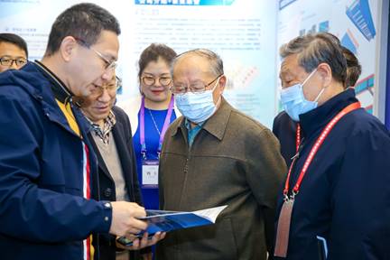 微信图片_20211215100638