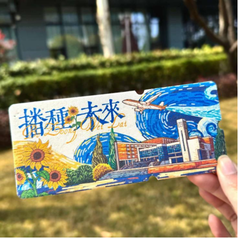 【2025毕业季】收到瞬间泪目...原来四年青春真的可以开成花