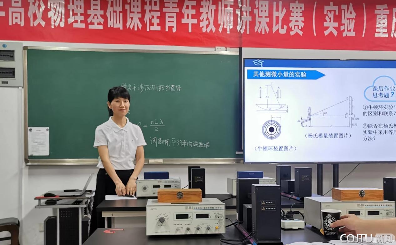 韩山实验中学图片