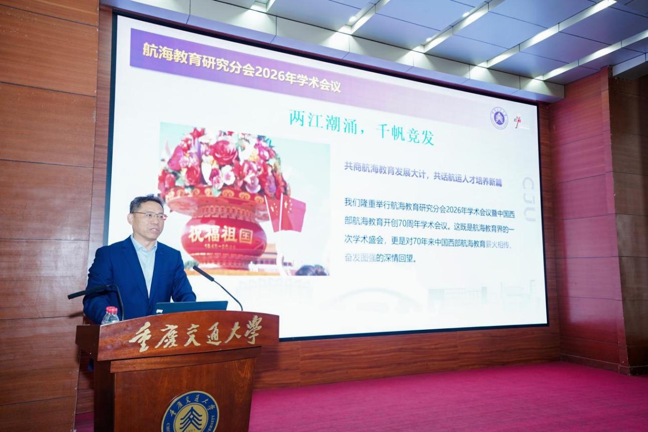 罗均副校长2