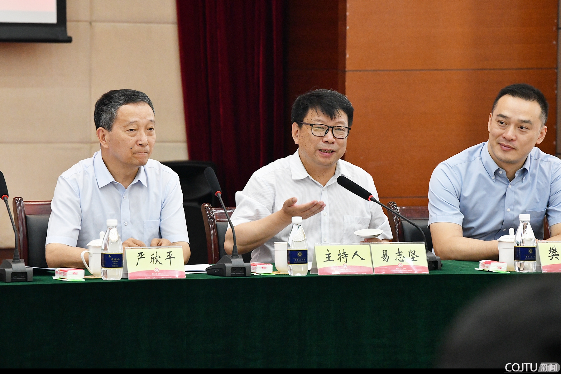 重庆市高等教育学会科学技术专业委员会第二次会员大会暨换届选举大会在我校举行-重庆交通大学新闻网