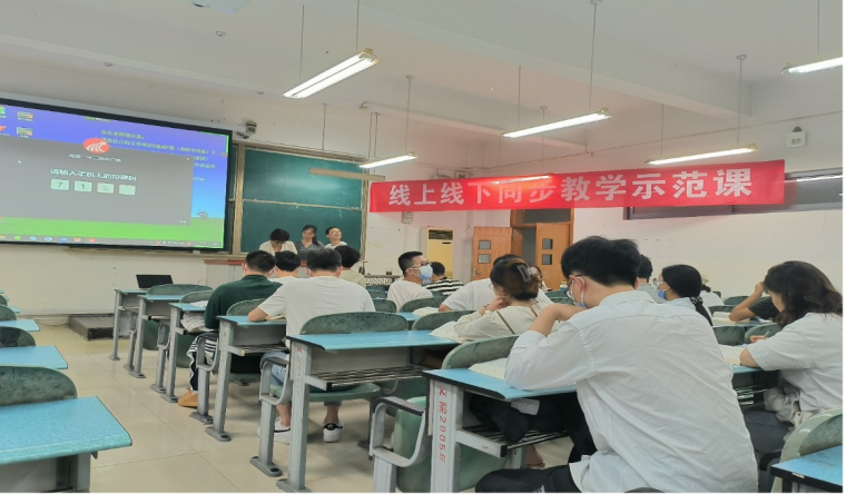 教务处在行动：线上线下同步教学 一个也不能少