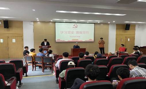 QQ图片20210531155626