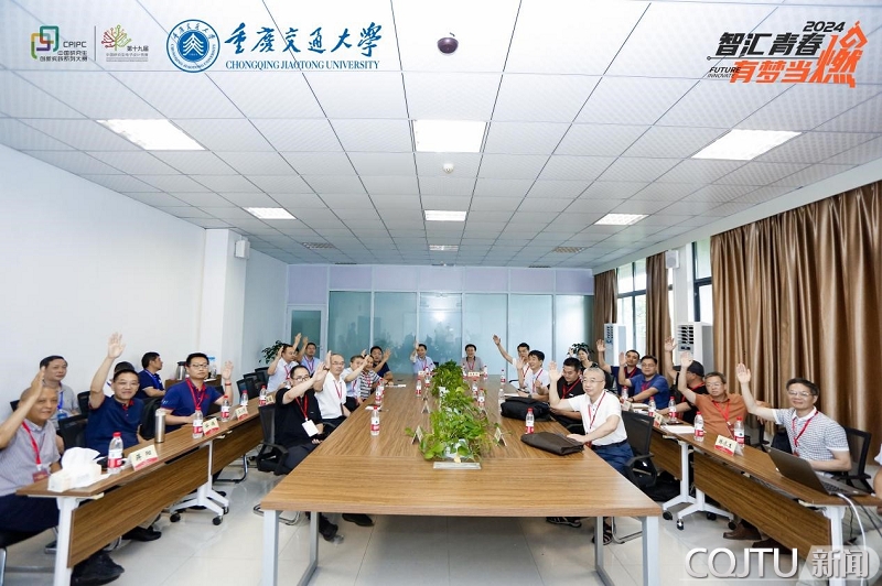 媒体关注:第十九届研究生电子设计竞赛(西南赛区)在重庆交大举行