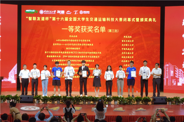 http://www.cq.xinhuanet.com/2021-07/26/1127695645_16272704842231n.jpg