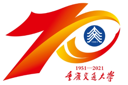 重庆交通大学logo高清图片