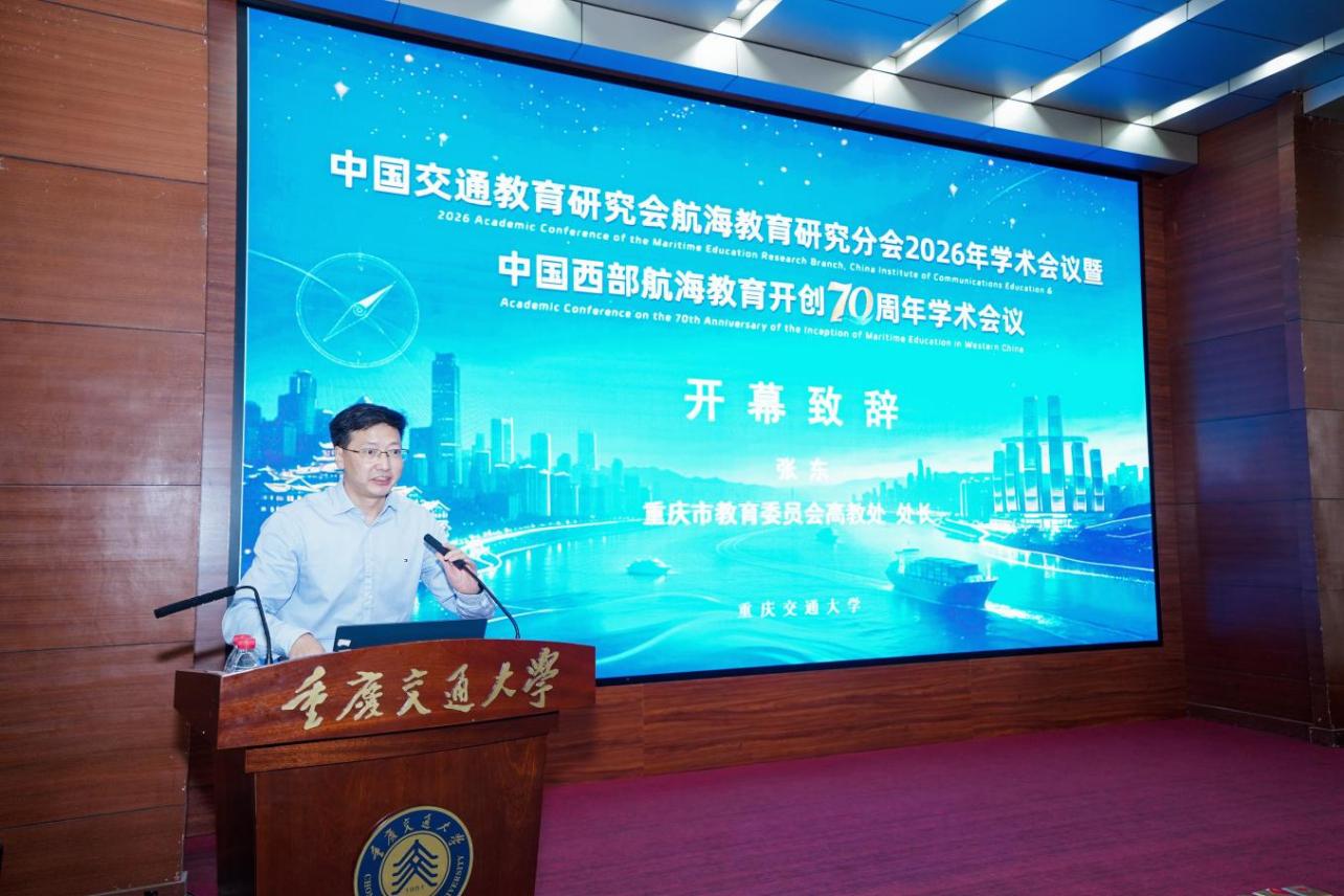 张东处长 (2)