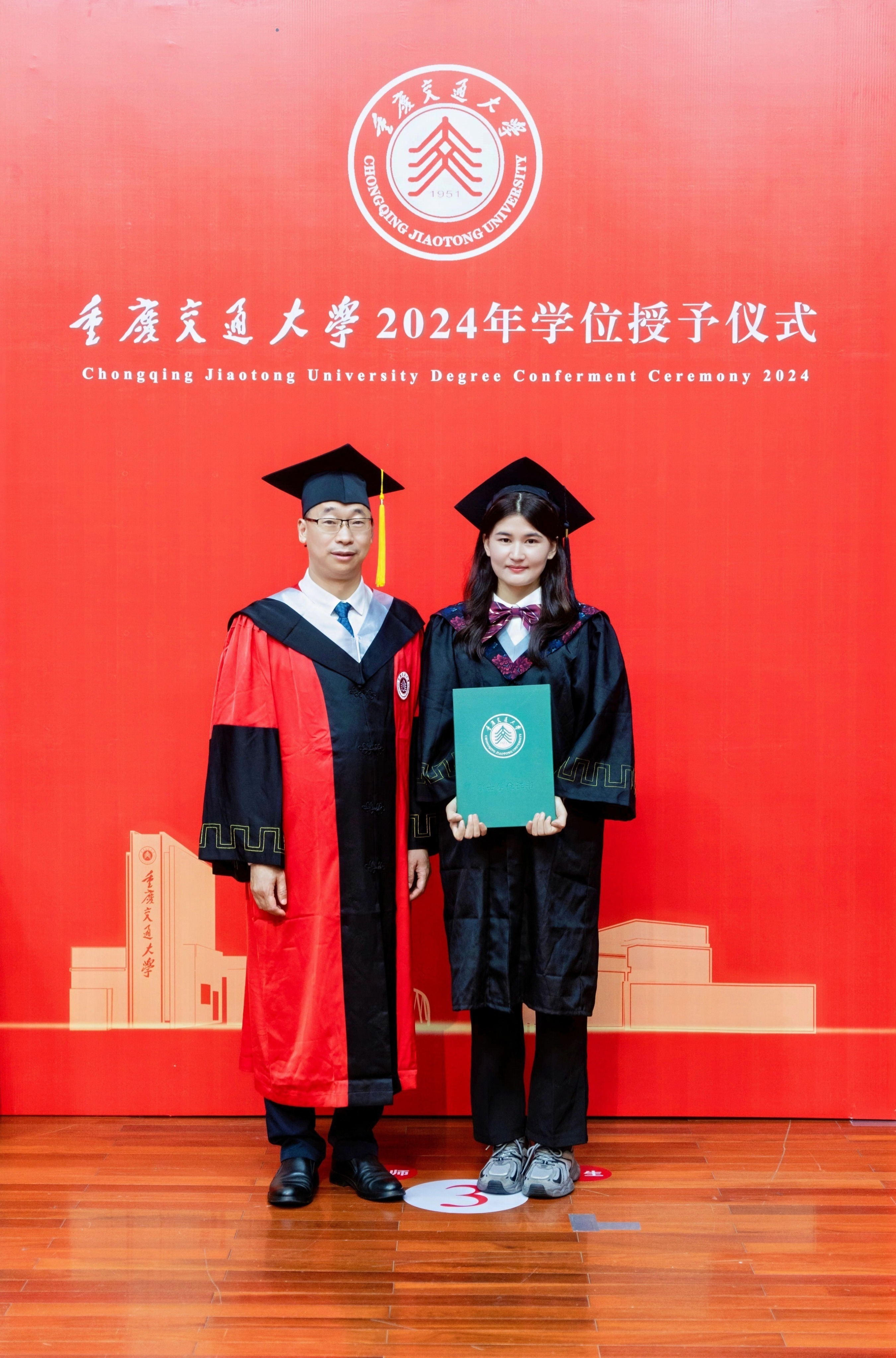 【2024毕业典礼七】重庆交通大学隆重举行本科生学位授予仪式