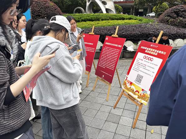 QQ图片20260415171112