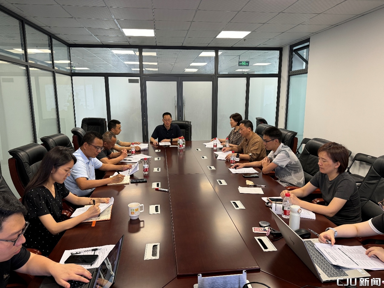 交运学院夏季学期场景项目式教学实践系列报道：交通运输学院召开交通运输专业危险货物运输安全与应急专业方向教材编写方案研讨会